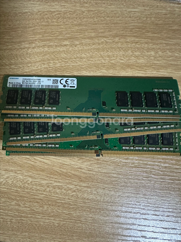 DDR4 8GB 메모리--0