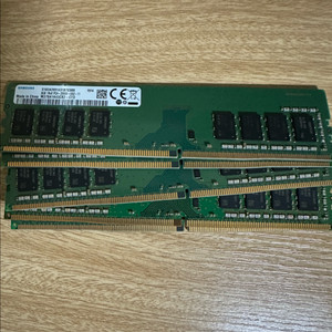 DDR4 8GB 메모리
