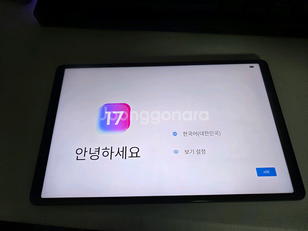 Y700 2세대256 글로벌롬+g9 일체형 게임패드--9