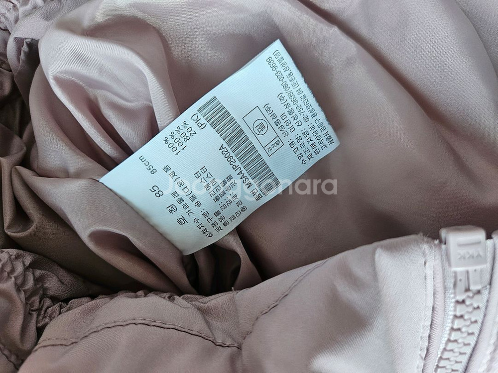 탑텐 핑크 덕다운 패딩 점퍼 85--3