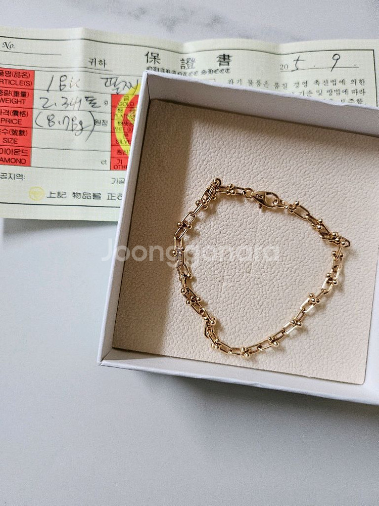 18K 핑크골드 팔찌--0