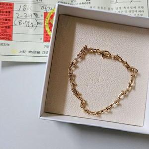 18K 핑크골드 팔찌