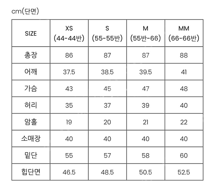 시에sie 레이나 칼라 원피스 코튼핑크MM--3