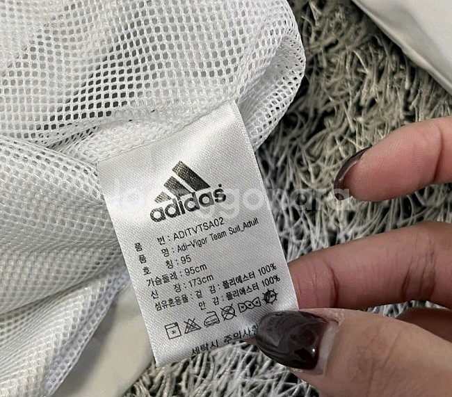 아디다스 화이트 바람막이 트랙탑 져지자켓 95/M--3