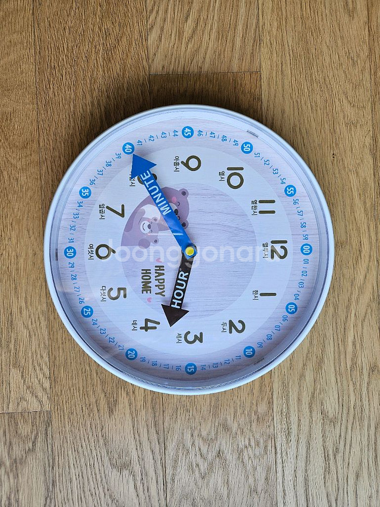 교육용 벽시계--0