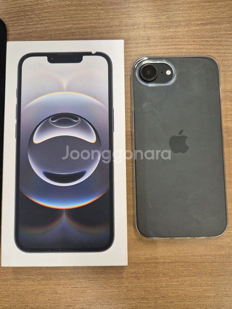 아이폰 16e 256기가 자급제--0