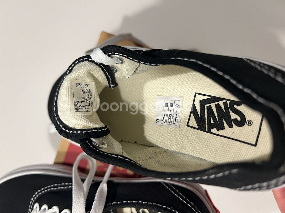 반스 어센틱 키즈 175사이즈 새상품급--2