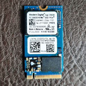 WD SN530 NVMe SSD 256GB 판매