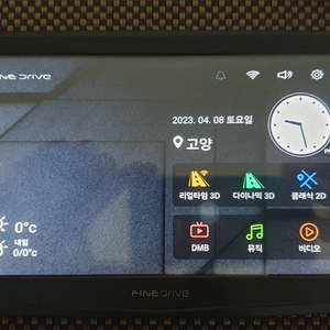 파인드라이브 iQ BLACK 3 네비게이션 (WiFi)