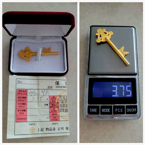 순금24k)황금열쇠 행운열쇠1돈(3.75g)