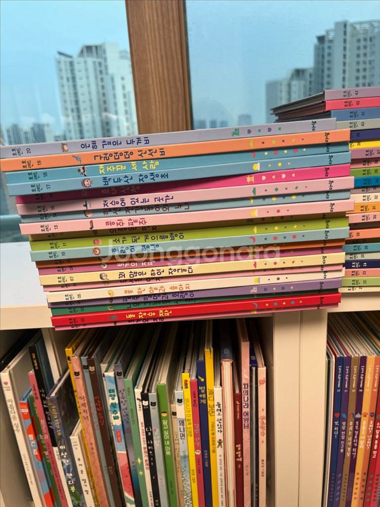 아람 호호랜즈 전래동화 전집(A급, 닥터수스 원서드림)--1