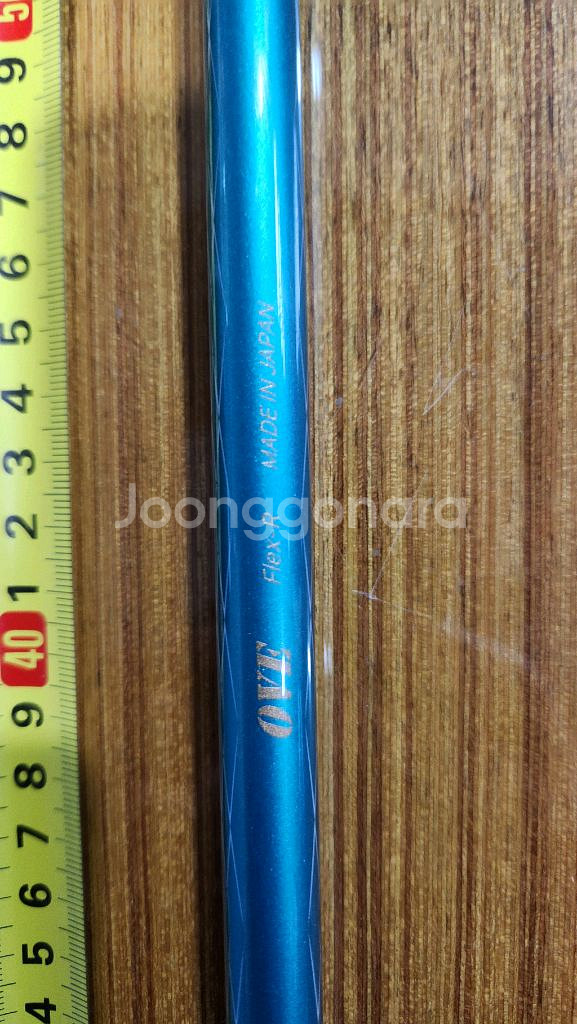 크레이지 로얄데코레이션 OVE 프리미엄 경량 드라이버--1