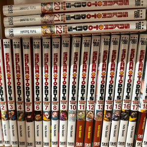 사카모토데이즈 만화책 비기너즈팩 외