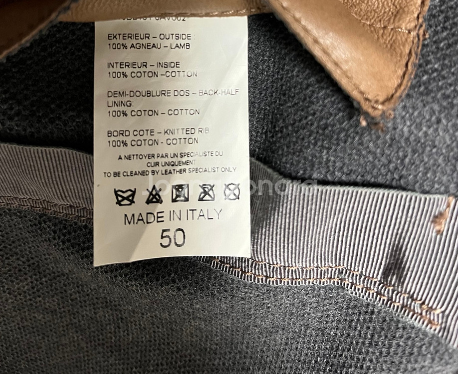 랑방 램스킨 블루종 자켓 100사이즈--6