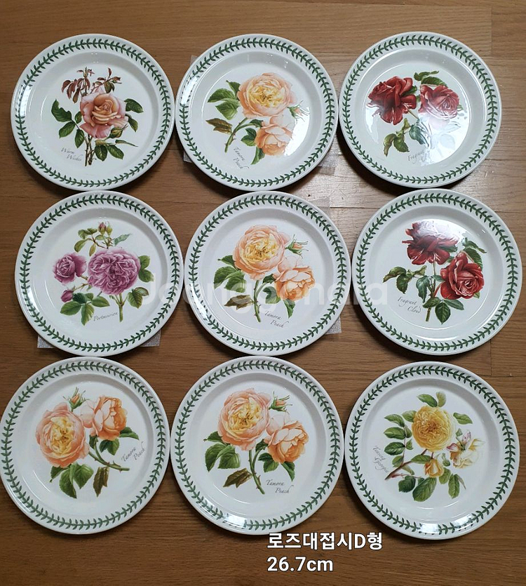 영국포트메리온 보타닉로즈 대접시 (새상품)개당값--0