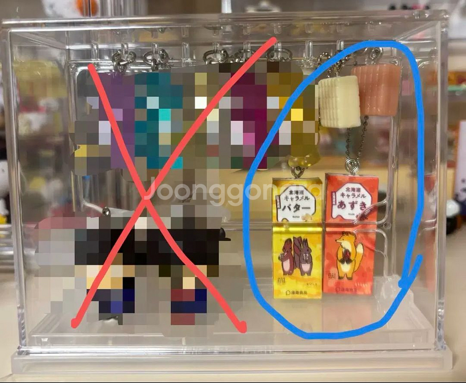 일본 푸드 식완 가챠 제이드림 홋카이도 캬라멜 미니어처--0