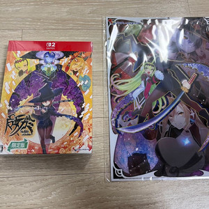 [미개봉] 마녀가미 스위치2 한정판 에디션 정발