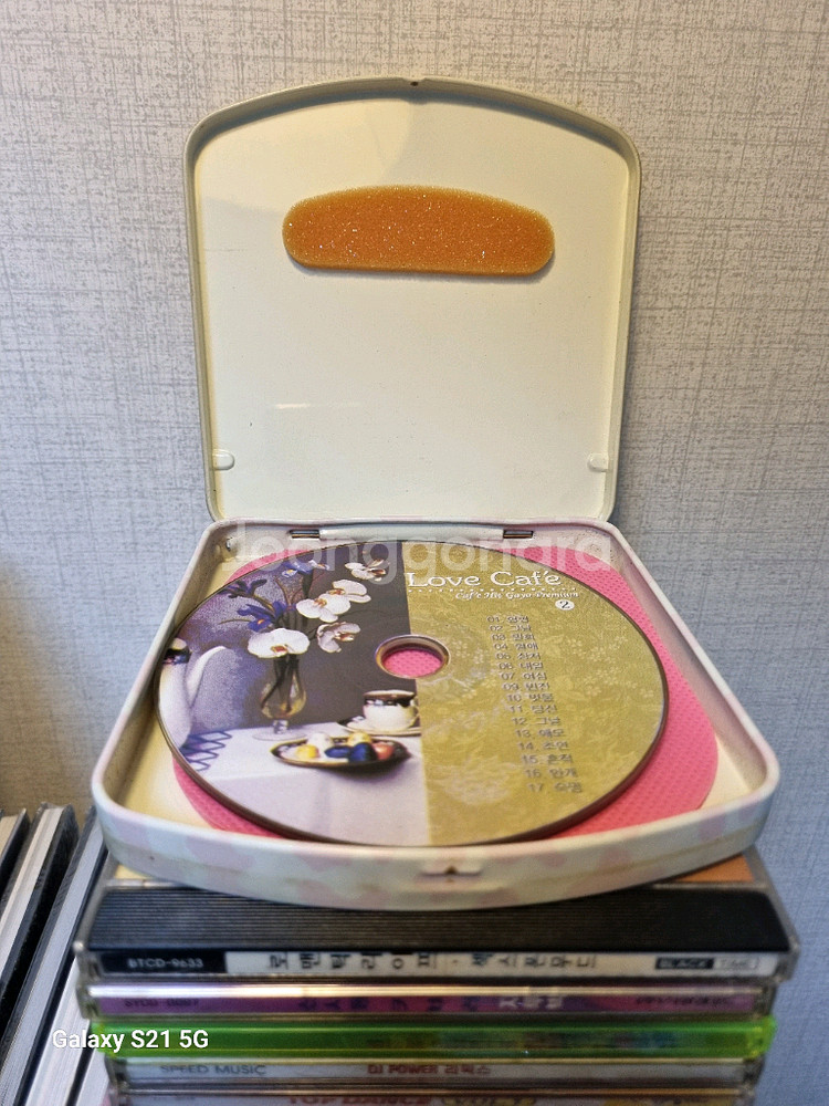 국내가요, 팝, 클래식 등등 씨디 앨범[CD] 총 81개 일괼판매--4