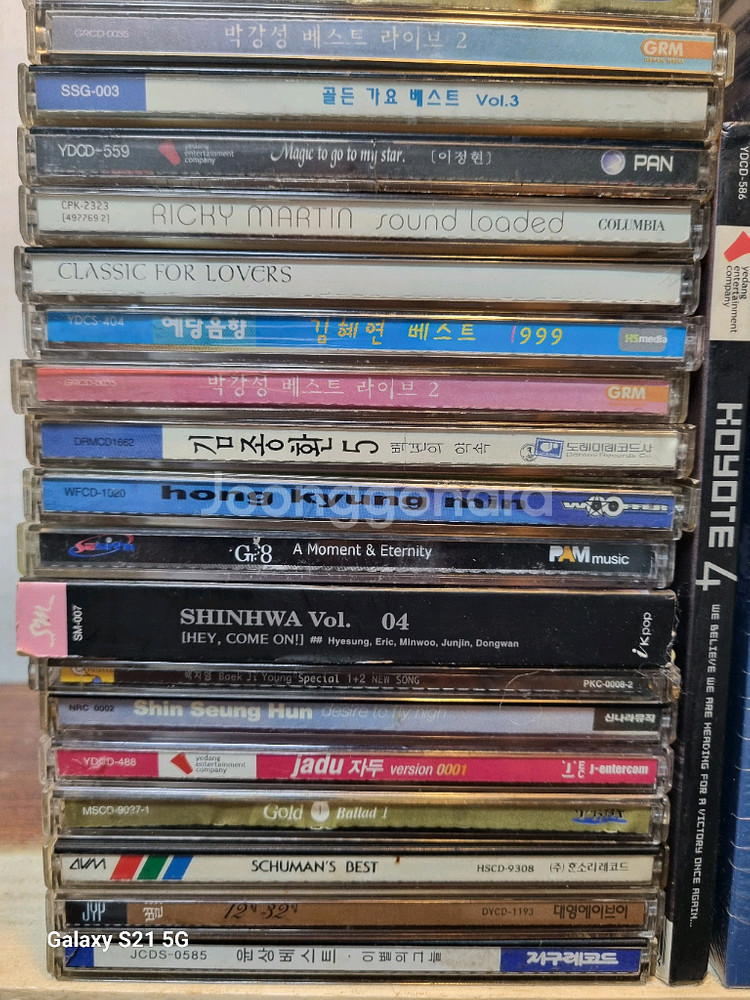 국내가요, 팝, 클래식 등등 씨디 앨범[CD] 총 81개 일괼판매--3