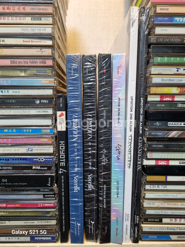 국내가요, 팝, 클래식 등등 씨디 앨범[CD] 총 81개 일괼판매--7