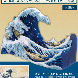 미개봉 카츠시카 A상 카나가와오키나미리 굿즈 서비스