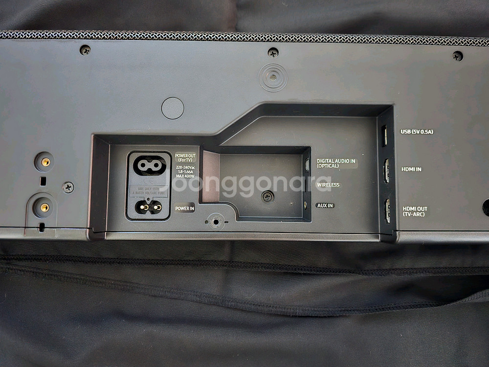 삼성 사운드바 HW-MS550/KR 2.0채널 무선 블루투스 사운드--6