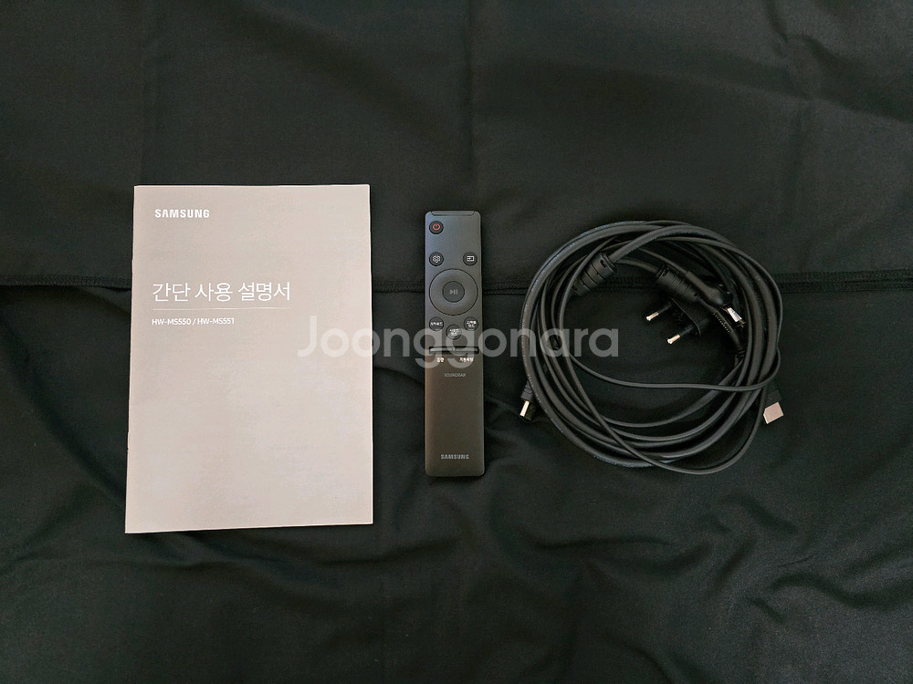 삼성 사운드바 HW-MS550/KR 2.0채널 무선 블루투스 사운드--8