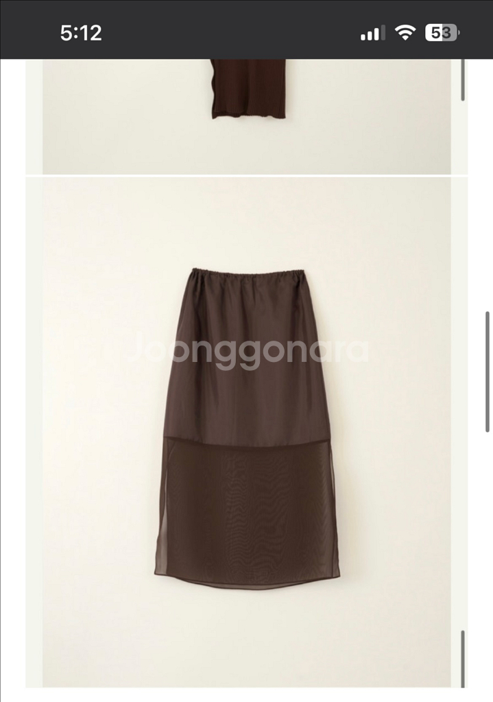 새상품) 시에 sie 에이프런 랩 드레스--3