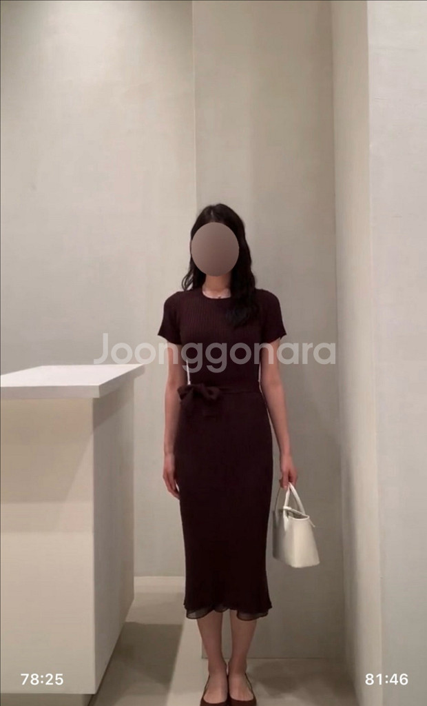 새상품) 시에 sie 에이프런 랩 드레스--1