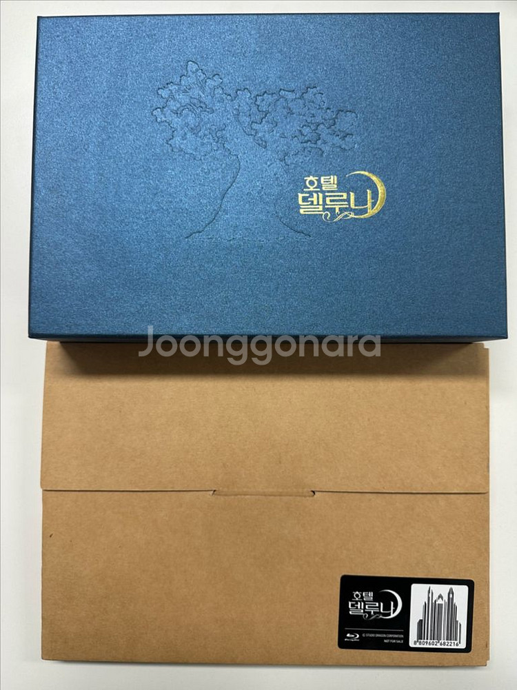 호텔델루나 블루레이--0