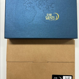 호텔델루나 블루레이