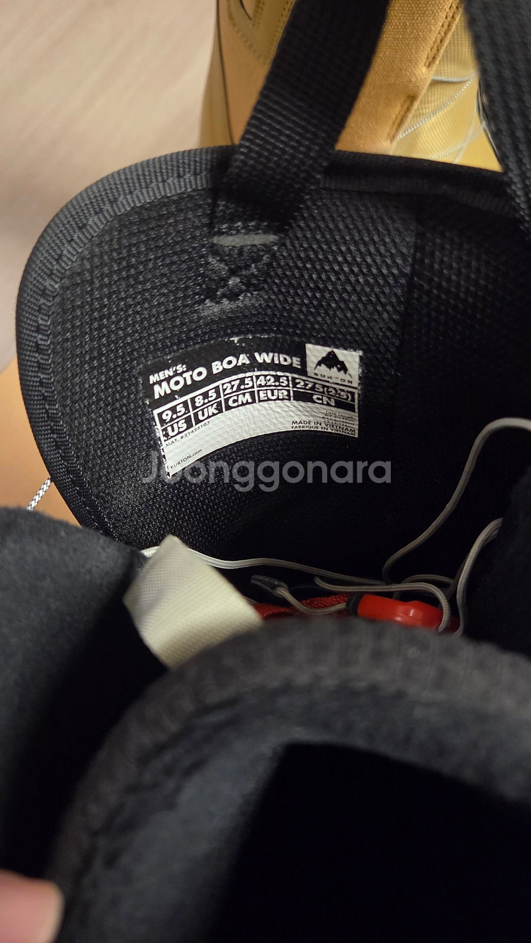 스노우보드 부츠 275_ 버튼 모토 보아--4