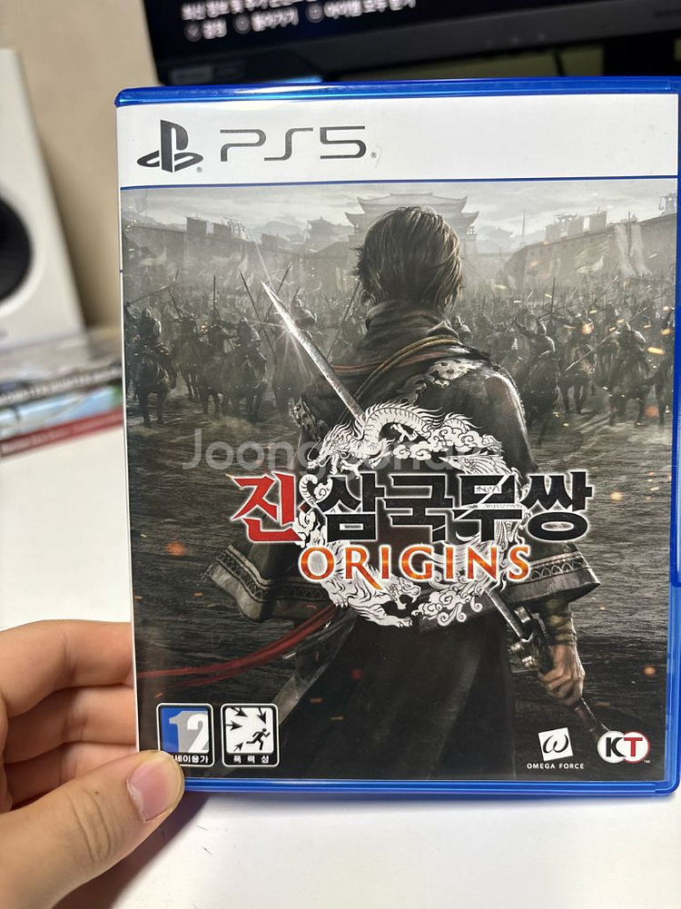 PS5 진삼국무쌍 오리진--0