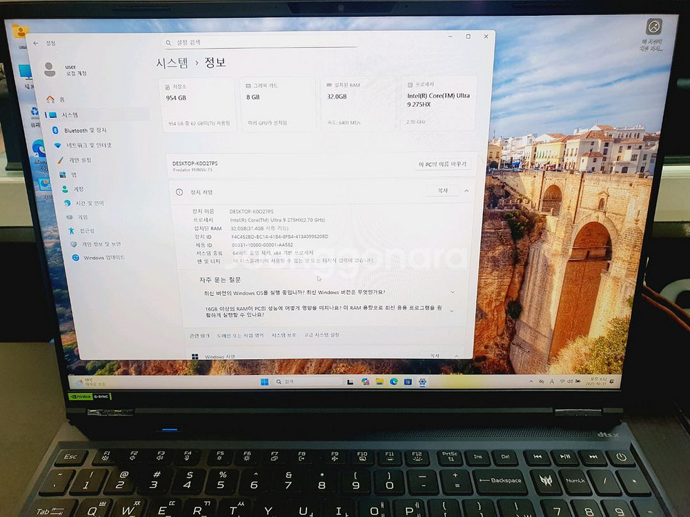 에이서 프레데터 헬리오스 PHN16-73-90EL 판매합니다--1