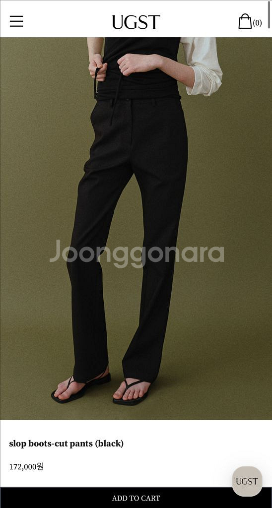 ugst slop boots-cut pants (black) 어그스트 부츠컷 팬츠--0