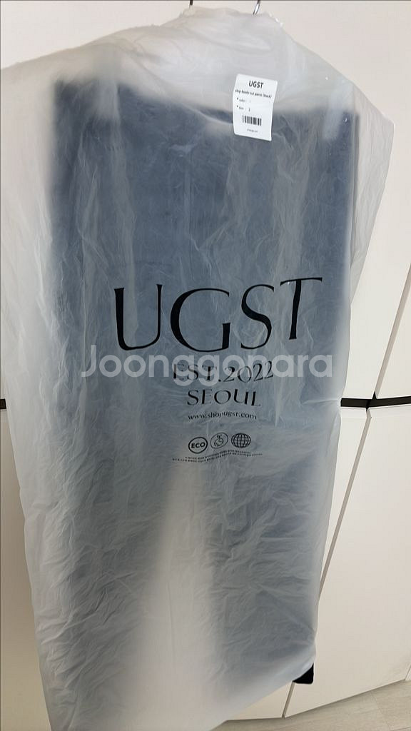 ugst slop boots-cut pants (black) 어그스트 부츠컷 팬츠--2