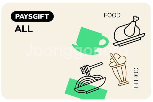 페이즈(빕스,아웃백)/올리브영/이마트/SFG신화푸드--0