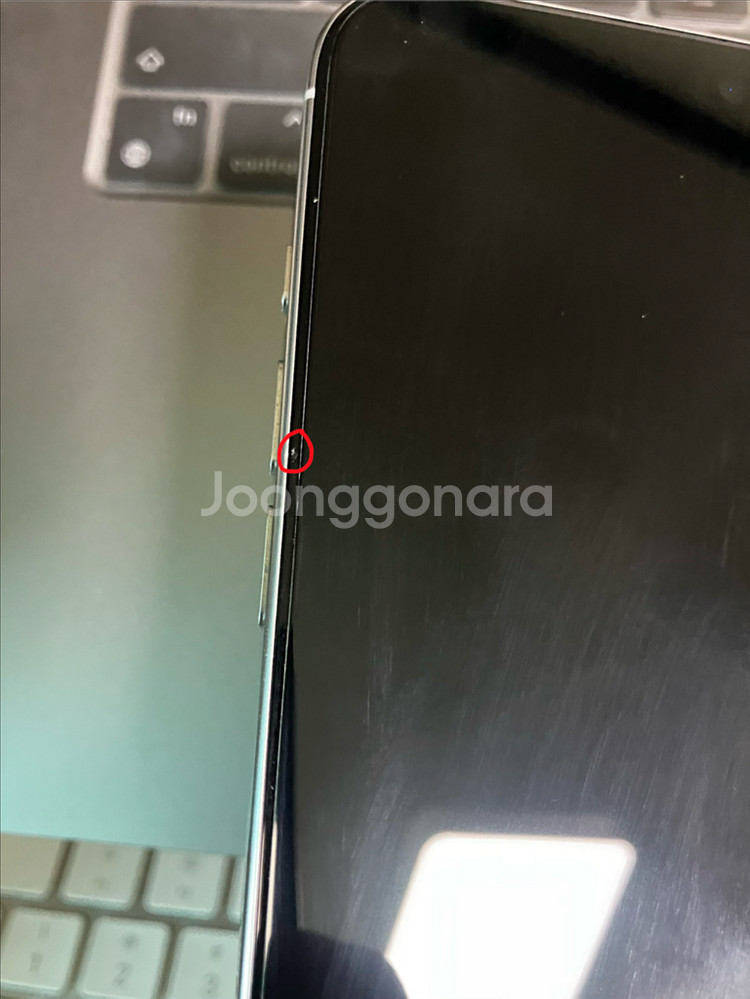 아이폰 16 프로 맥스 256GB 화이트 가격 선제시--1