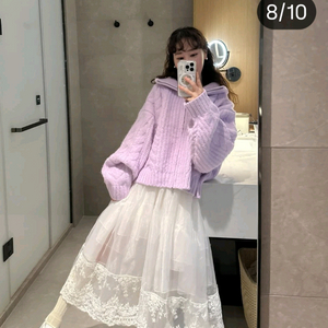 드레스반티아 꽈배기 집업 라벤더