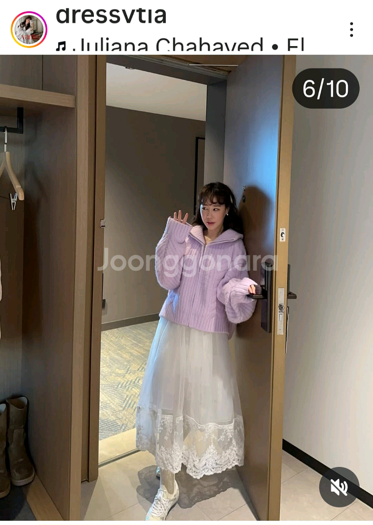 드레스반티아 꽈배기 집업 라벤더--2