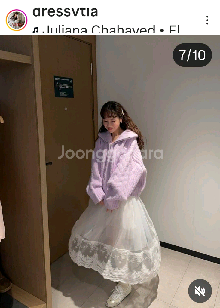 드레스반티아 꽈배기 집업 라벤더--1