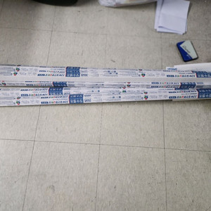 형광등 (장수램프 32w)