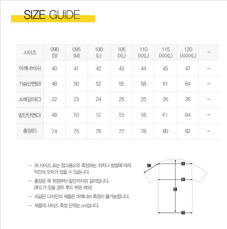 아디다스 스쿼드라25 폴로 반팔티M 새상품--2