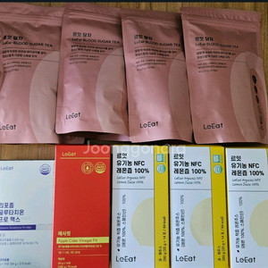 르잇당차글루타치온레몬즙