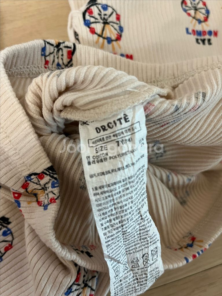 오르시떼 실내복 + 극세사 잠옷 7세 (일괄판매)--4