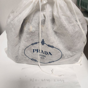 프라다 Vitello 라인 가방