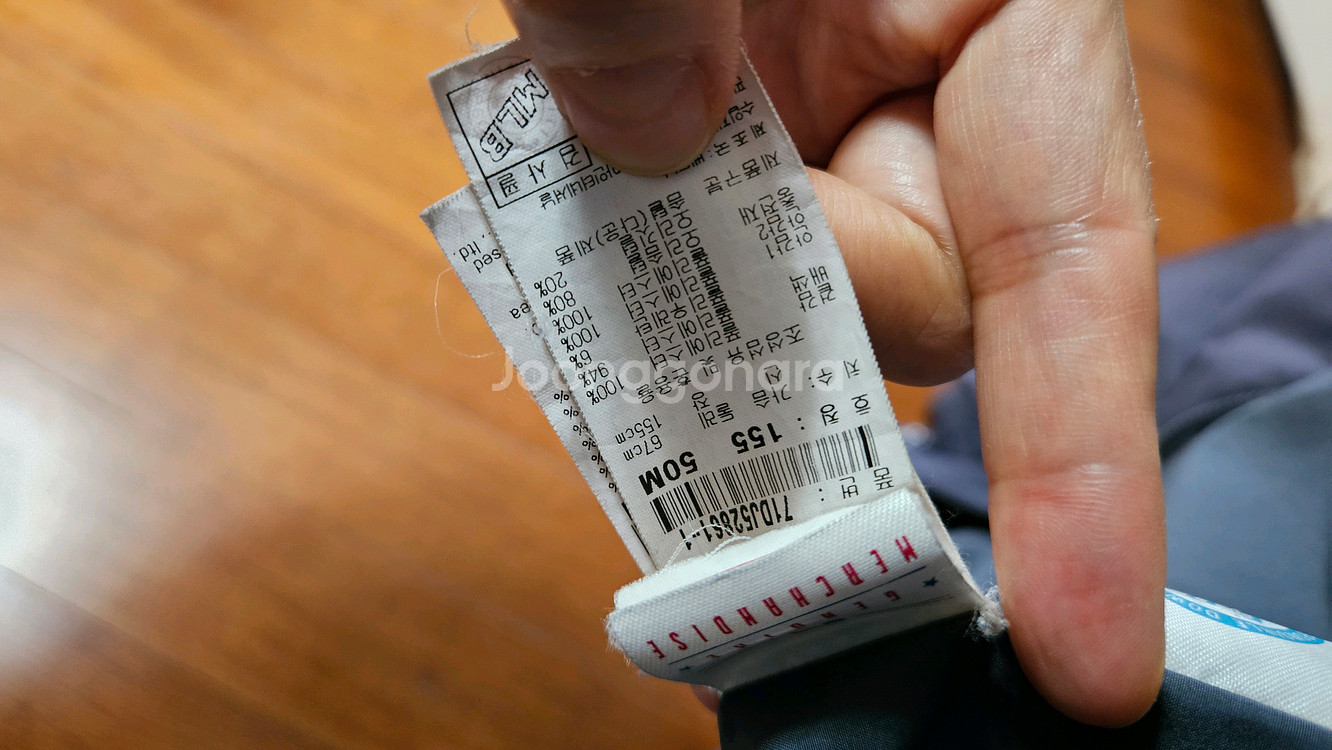 mlb 키즈 오리털롱패딩 155--4