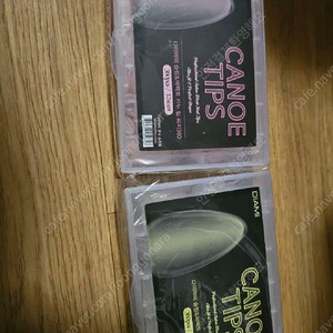 다이아마 카누팁 손톱연장 네일아트