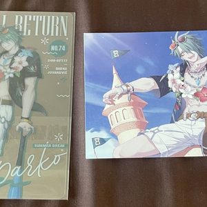 이터널리턴 다르코 투명 엽서 5등 엽서