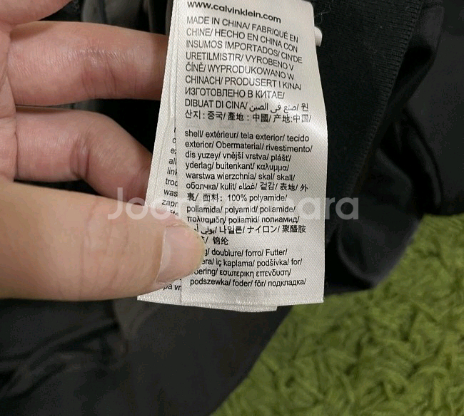 캘빈클라인 봄버 자켓 100/L--3